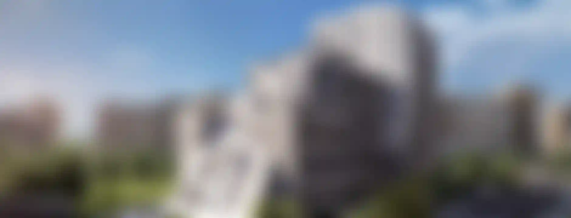 Офисный центр Эдварда Грига