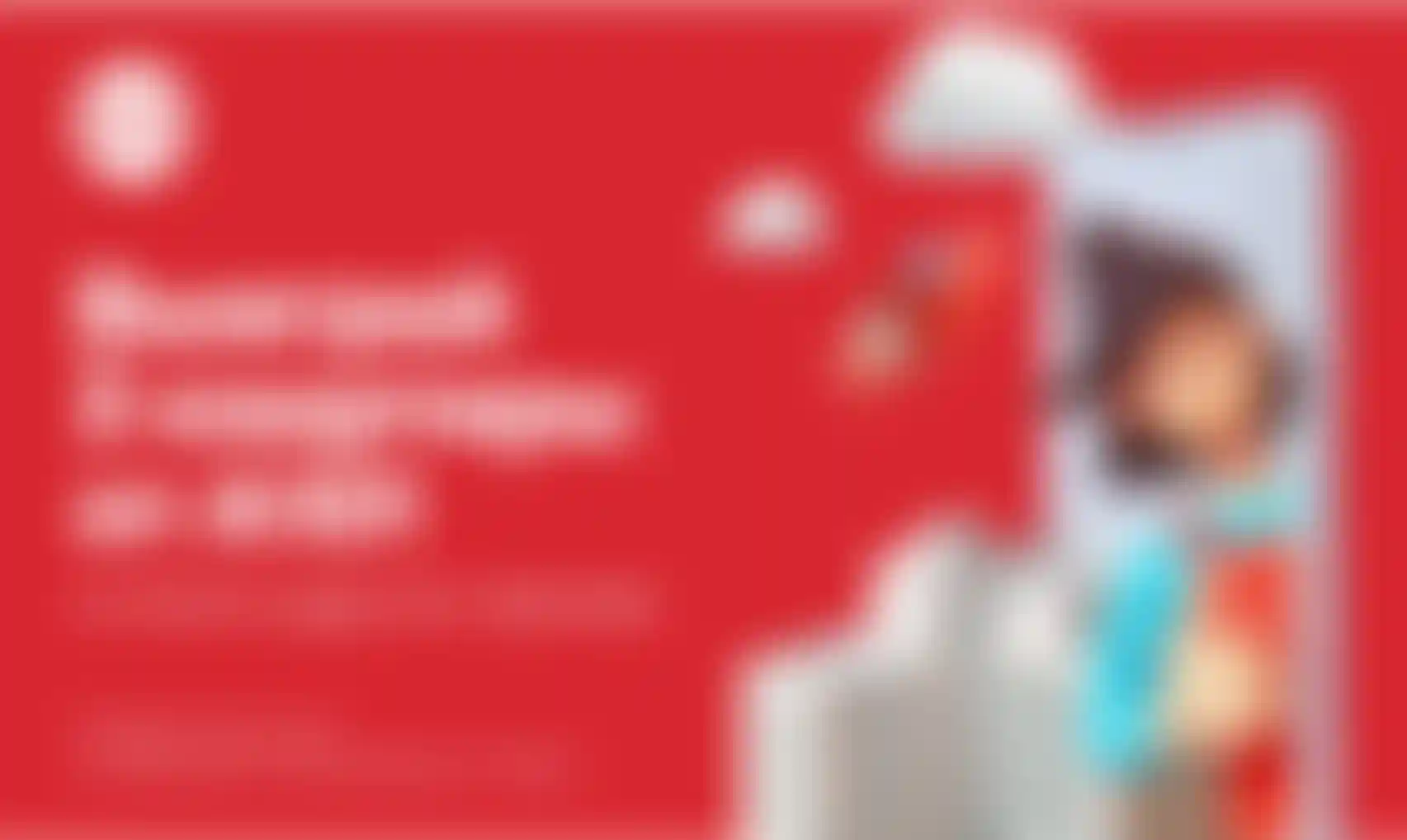 Изображение галереи