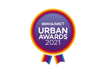 Urban Awards 2021